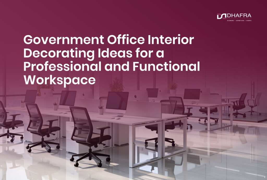 government office interior design
